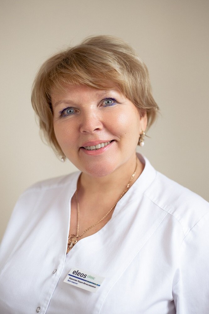 Лидия Вячеславовна Борисова