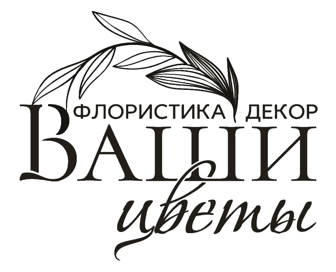 Магазины цветов на улице Братьев Коростелёвых рядом со мной, 7 магазинов на  карте города, 3 отзыва, фото, рейтинг цветочных магазинов – Оренбург –  Zoon.ru