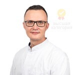 Дмитрий Сергеевич Игнатов