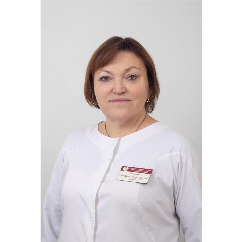 Светлана Ибрагимовна Белоног