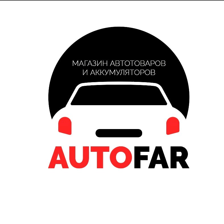 Авто Интернет Магазин Брянск