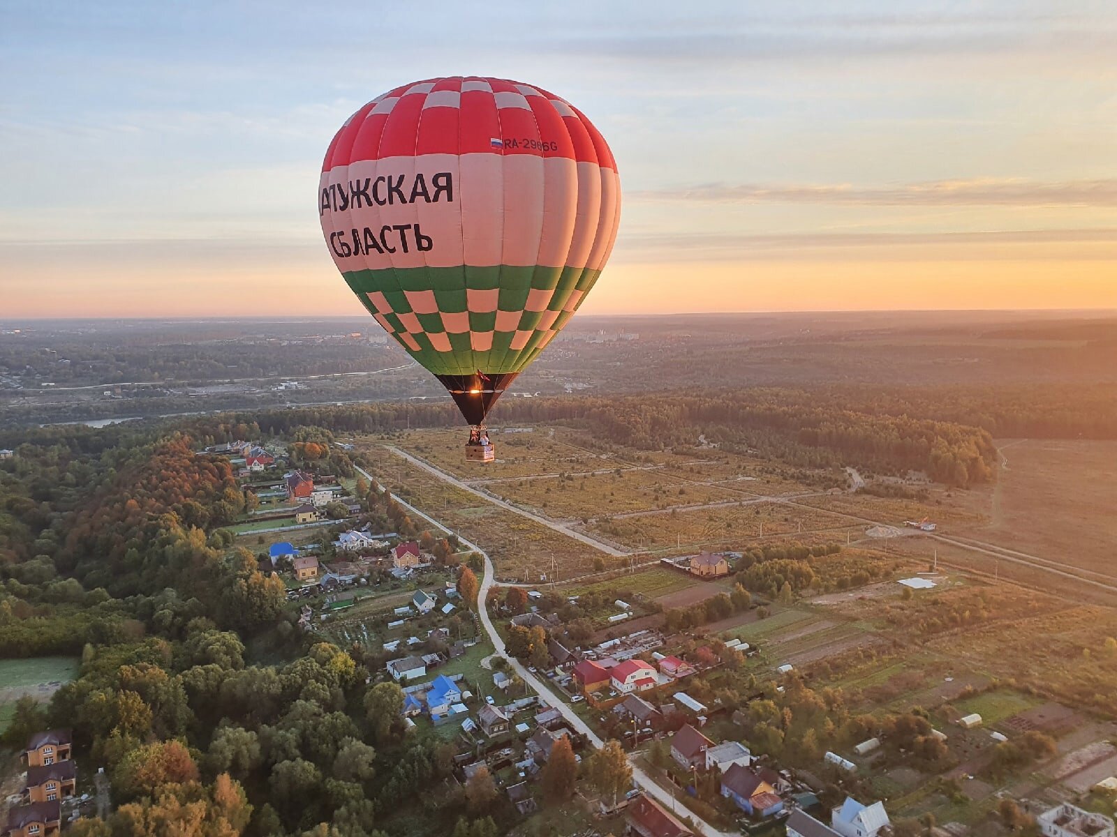 турфирма серебряная нить калуга телефон (96) фото