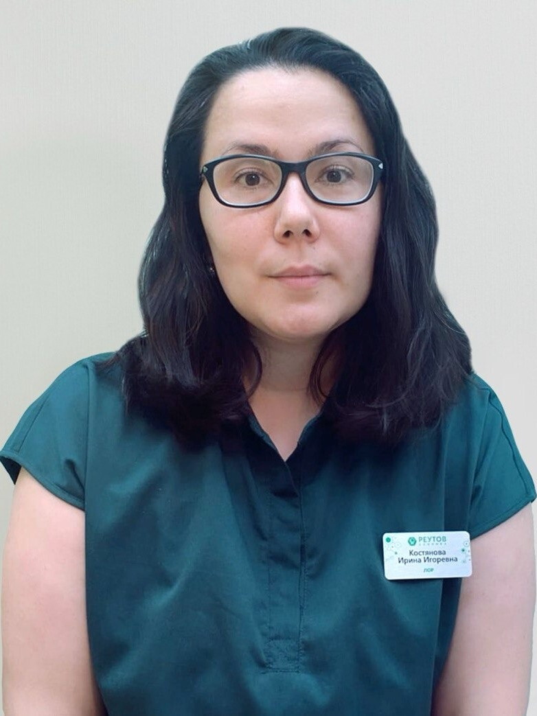 Ирина Игоревна Костянова
