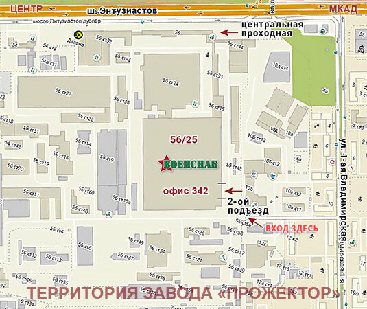 Москва военторг карта