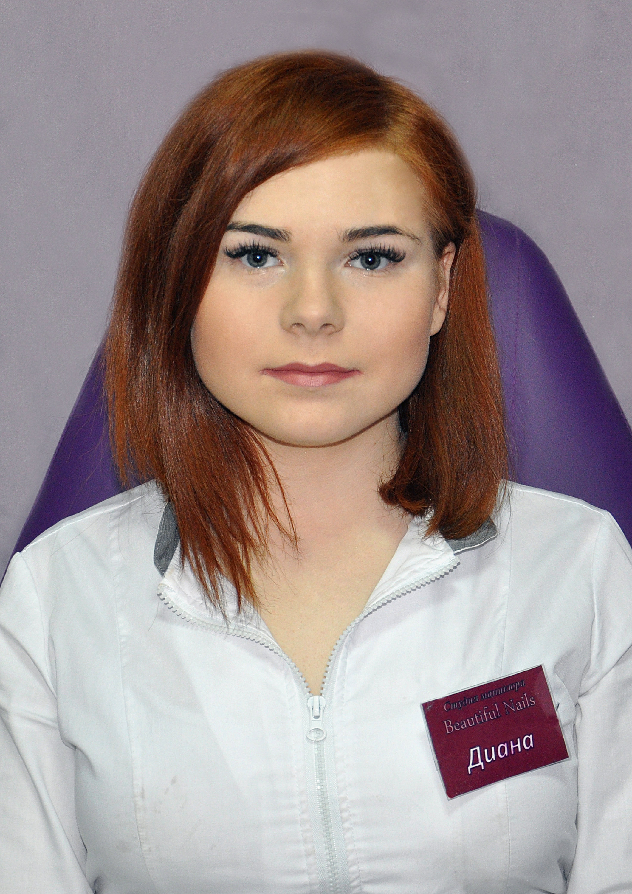 Диана раджабова