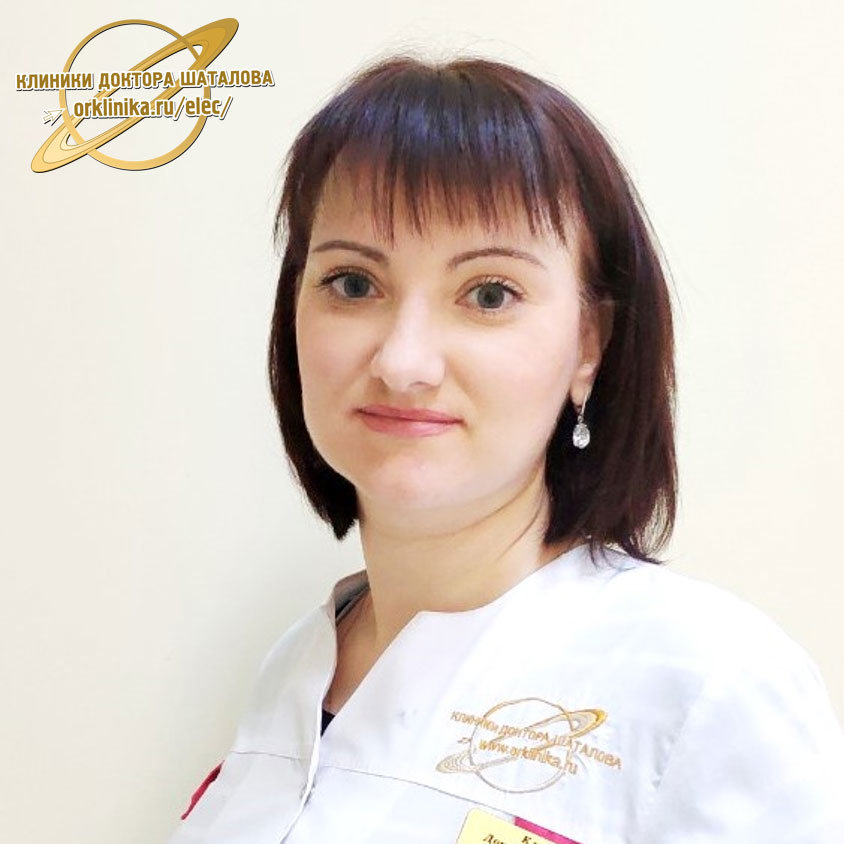 логопед липецк детский липецк. логопед липецк отзывы. логопед липецк. ефремова анна владимировна магнитогорск. ирина леликова бутурлиновка.