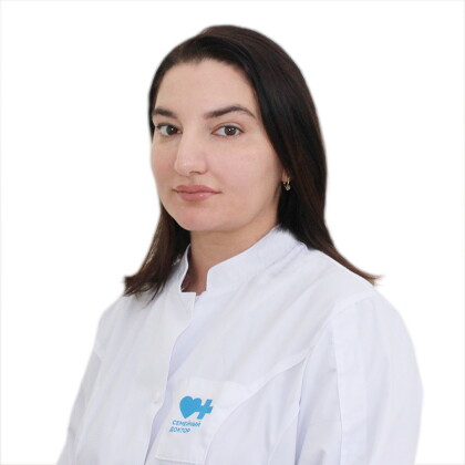 Аминат Рашидовна Шереметова