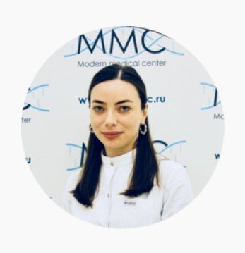 Нурсият Магомедалиевна Ибрагимова