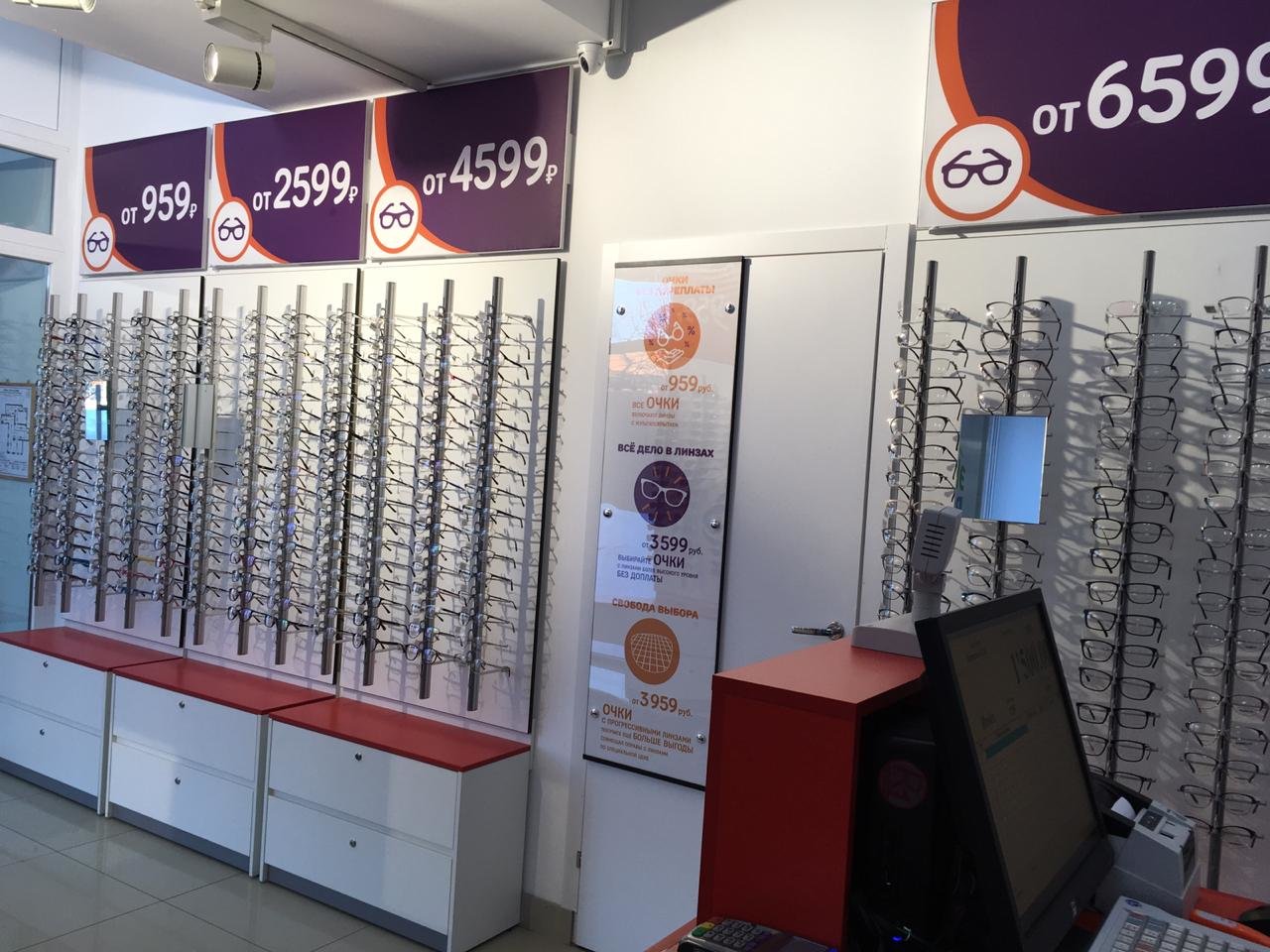 связной тосно. магазин газового оборудования в тосно. оптикгуру. тосно улица советская 9. проспект ленина 21 тосно стоматология.