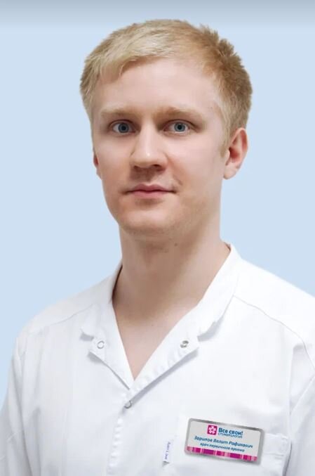 Вялит Рафикович Зарипов