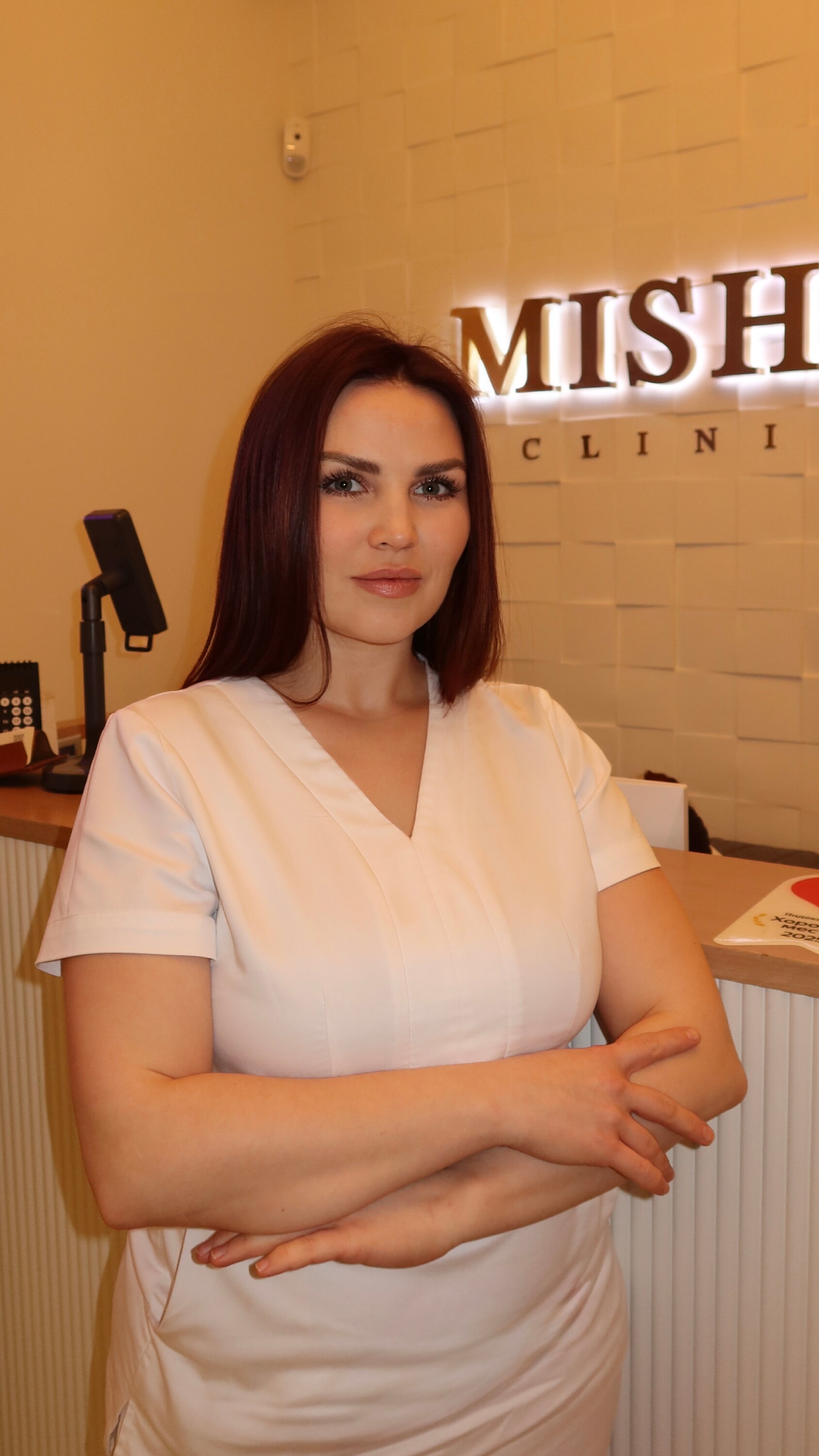 Виктория Александровна Пеняева