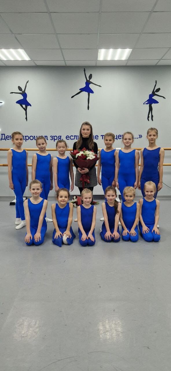 Анастасия Александровна Дмитриева