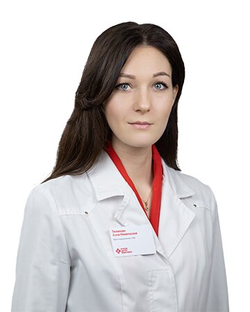 Анна Николаевна Тюлякова