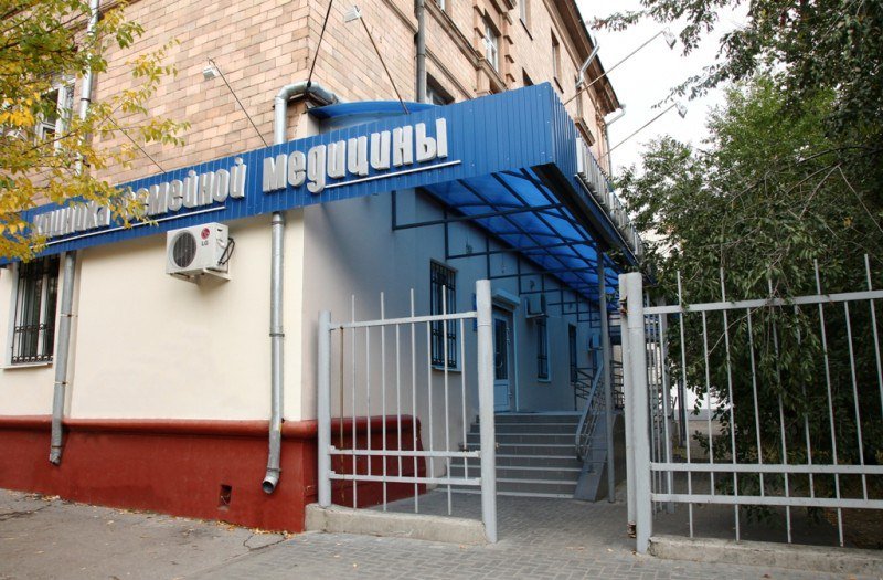 Медицентр санкт-петербург. Кима 11 медицинский центр. Клиники столицы нальчик. Медицинский центр на восстания. Кима 11 медицинский центр.