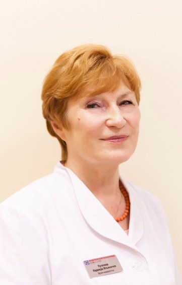 Надежда Ильинична Пугачева