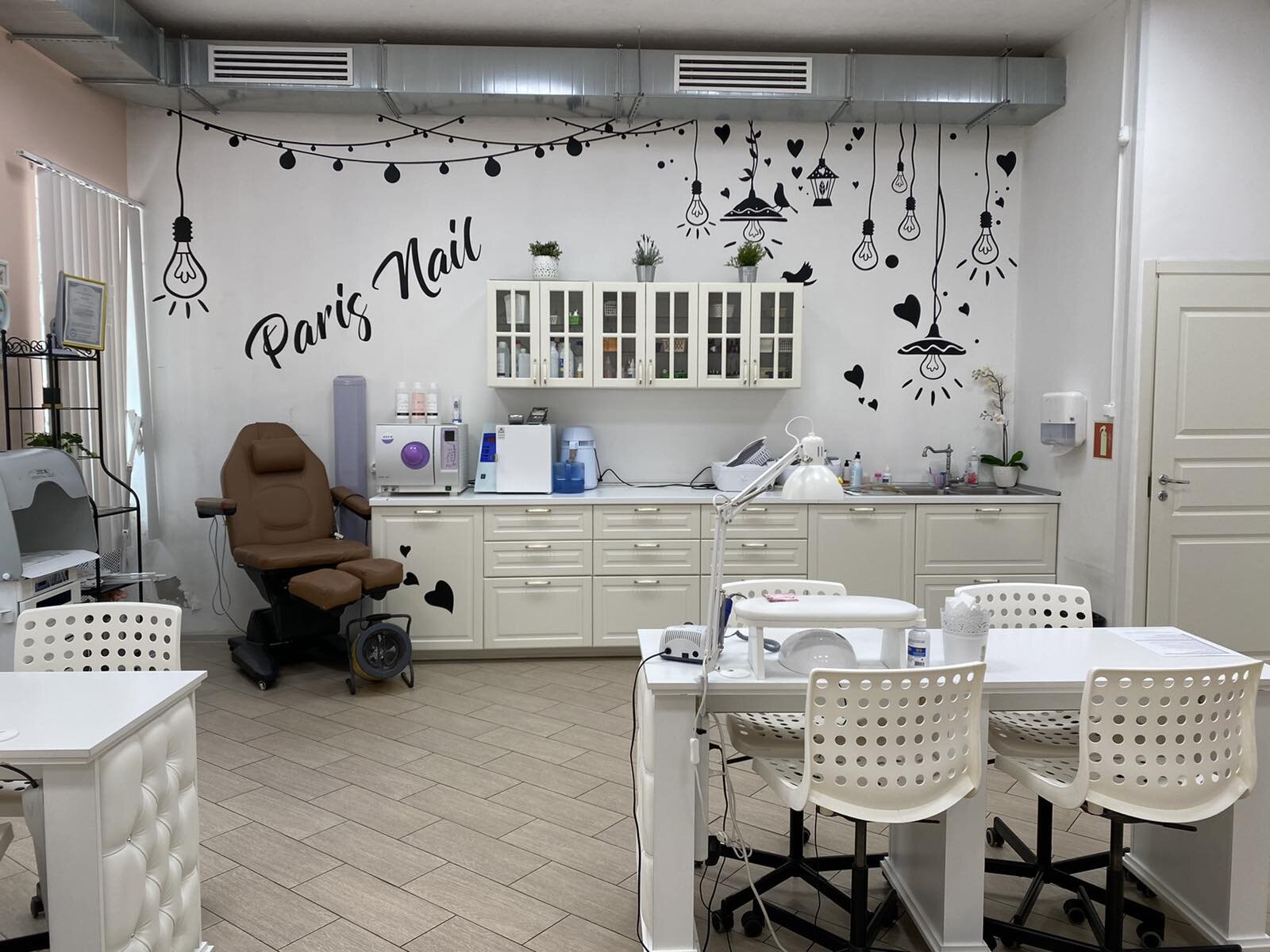 Курсы маникюра пэрис. Пэрис нейл магазин. Paris Nail школа. Paris Nail Москва. Paris Nail Колпино.