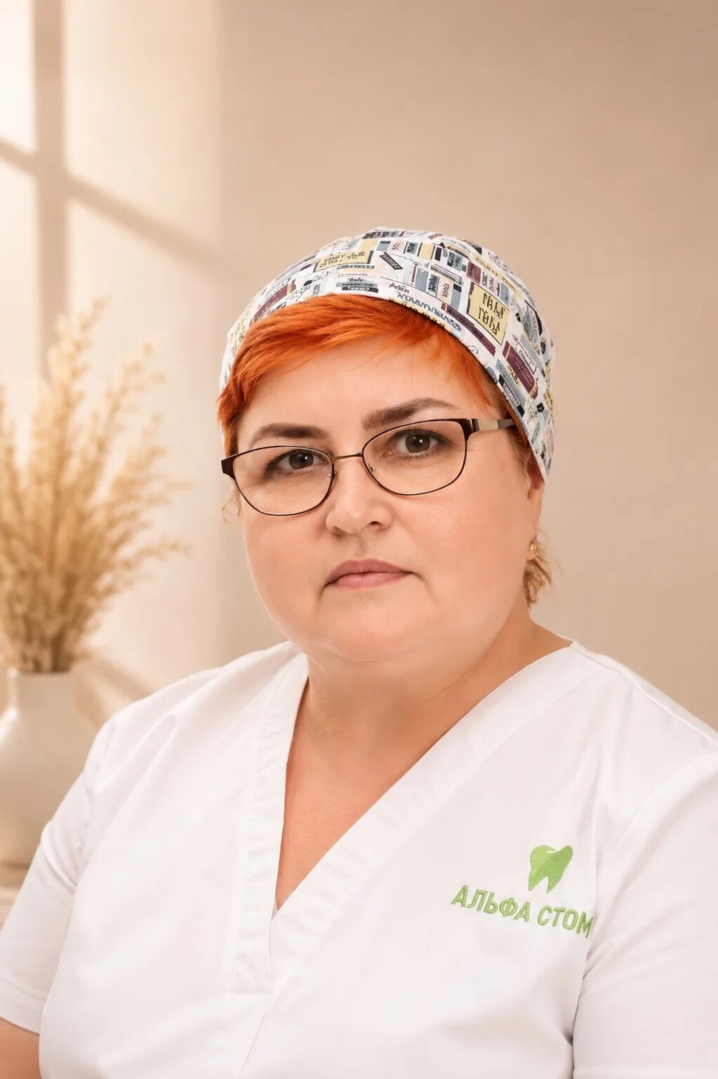 Елена Владимировна Солодина