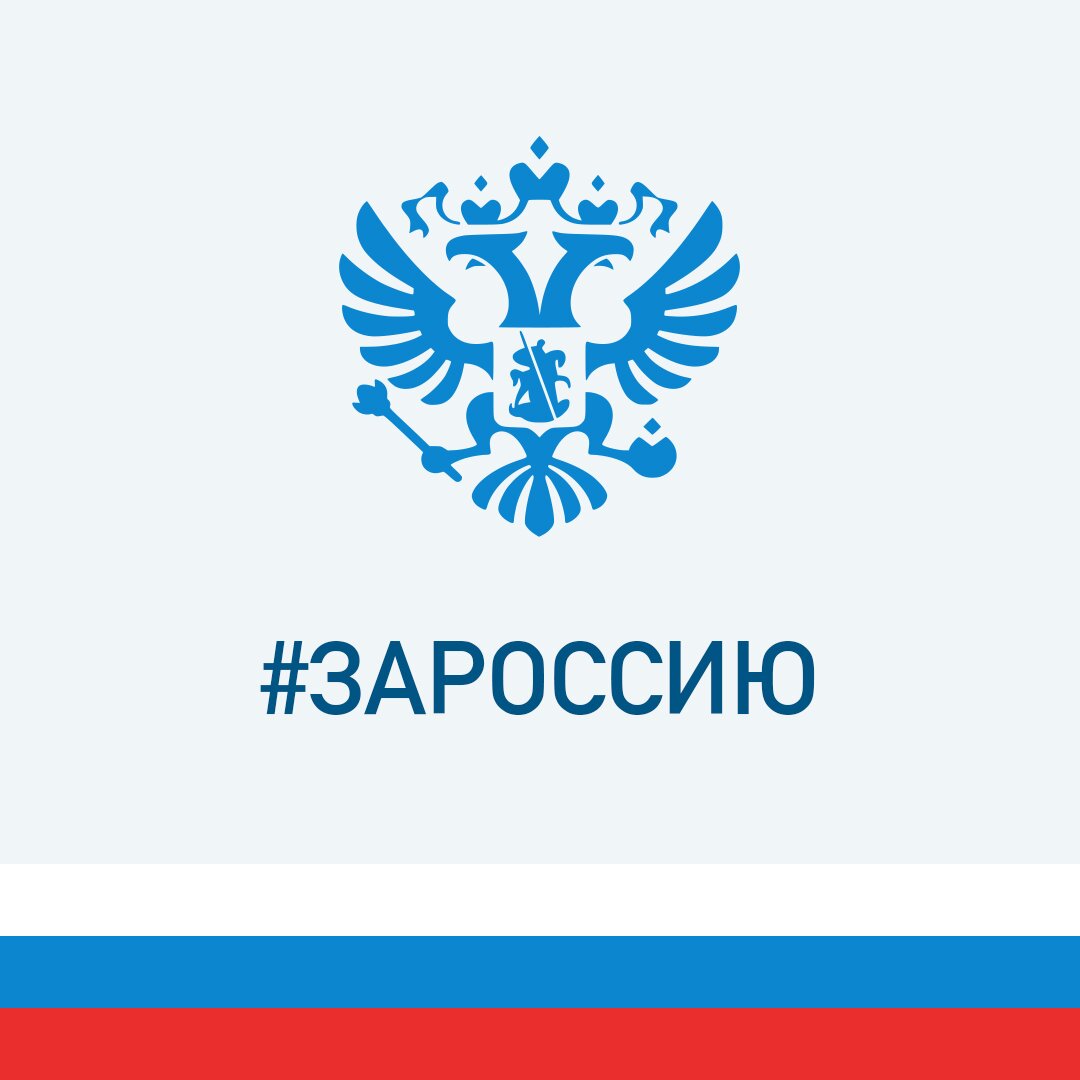 Социальные службы в Астрахани: адреса и телефоны, 23 учреждения, 3 отзыва,  фото и рейтинг отделов социальной защиты населения – Zoon.ru