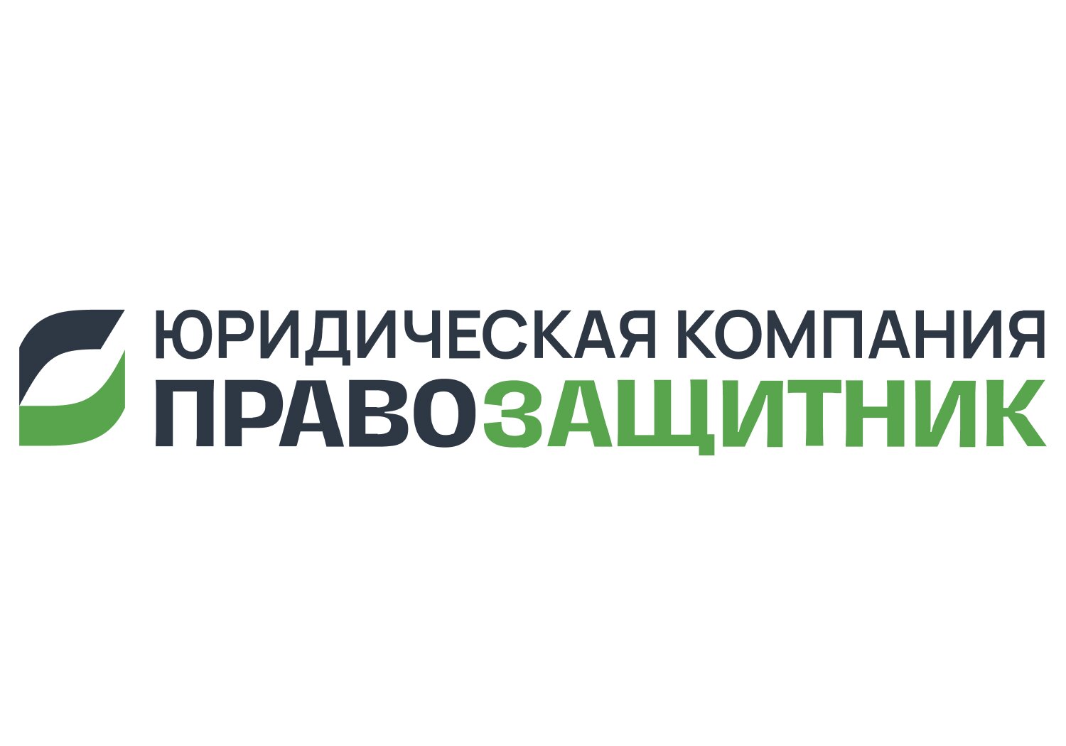 Оформить договор купли-продажи автомобиля в Нижнем Новгороде – Составление  договора купли-продажи авто: 30 юридических компаний, 244 отзыва, фото –  Zoon.ru