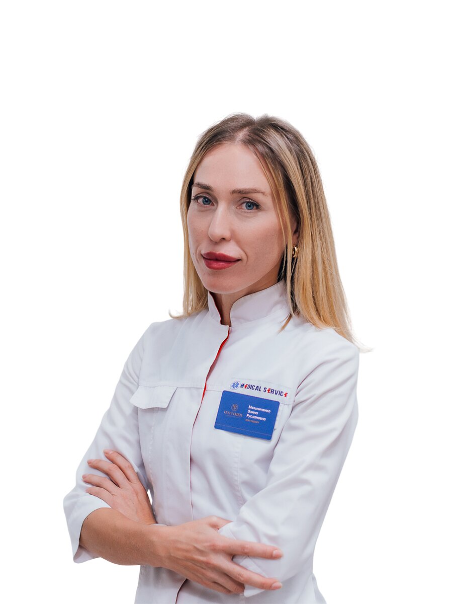 Элина Руслановна Мельниченко