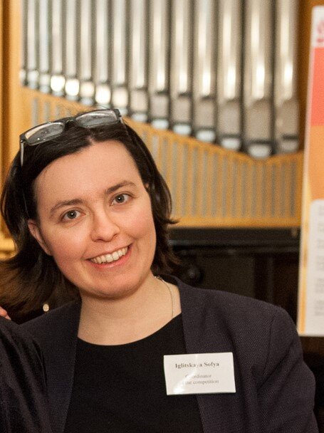 Софья Михайловна Иглицкая