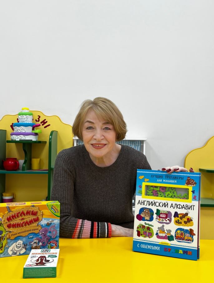 Галина Сергеевна Человянова