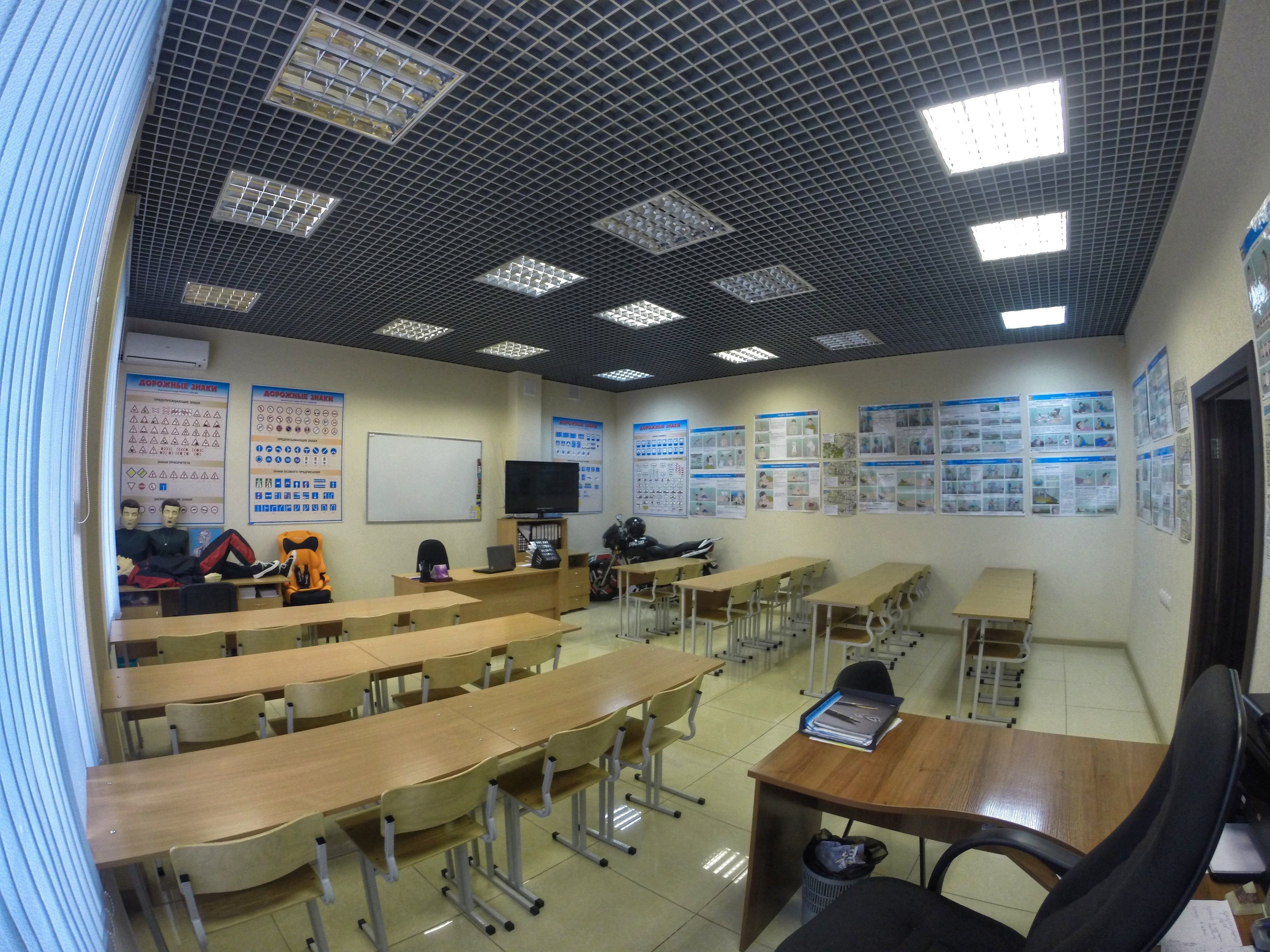 Циолковского учебный центр. Циолковского 5 рязань. Циолковского учебный центр. Юниум циолковского 34. Автошкола екатеринбург академический.