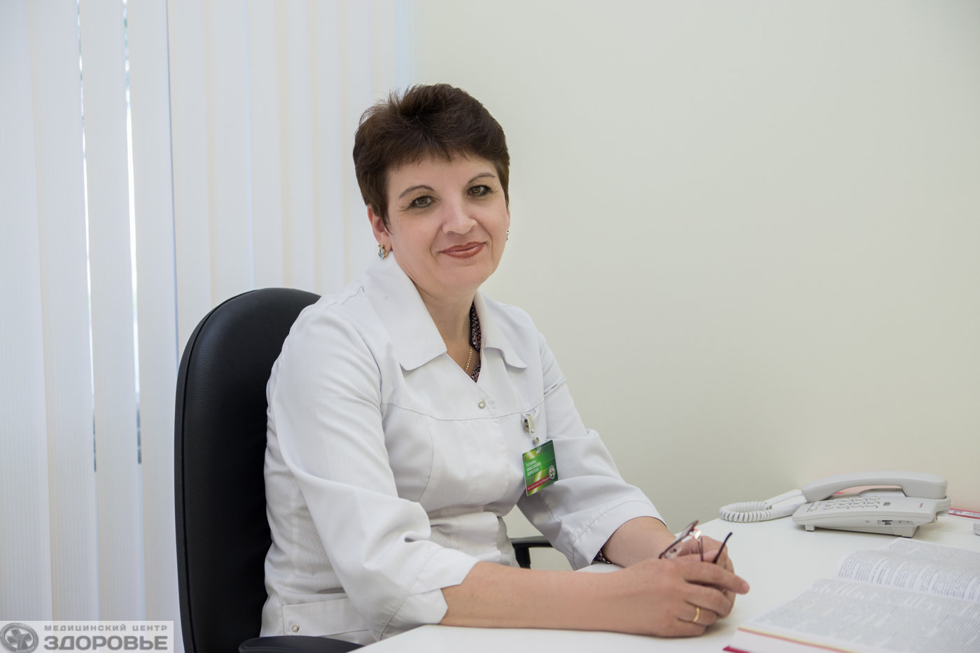 Татьяна Николаевна гинеколог Брянск