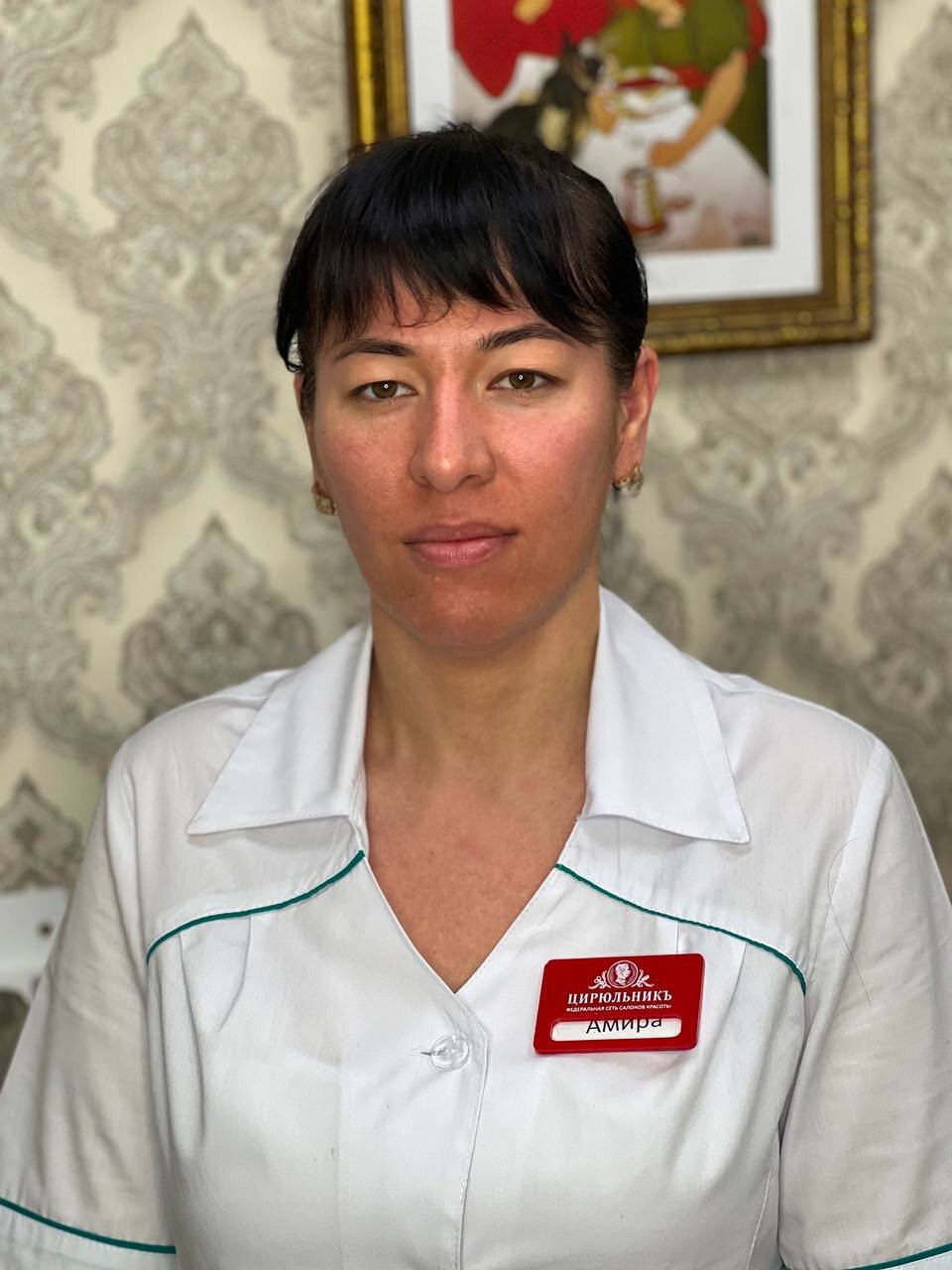 Амира Узакова