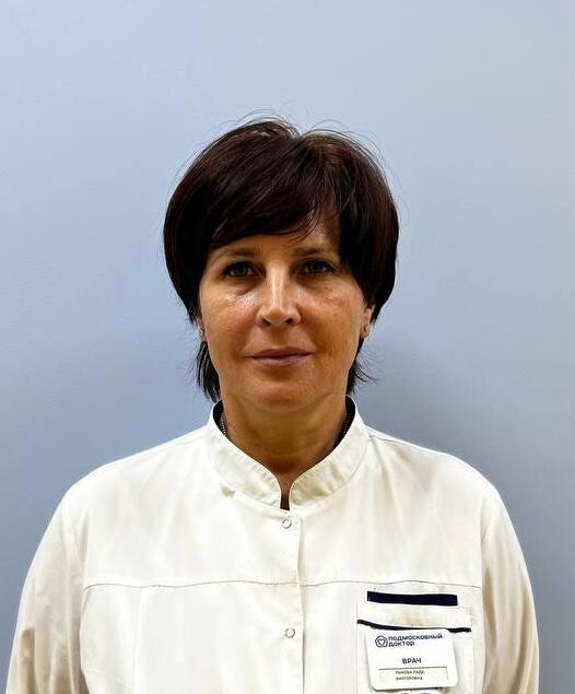 Лада Викторовна Рыкова