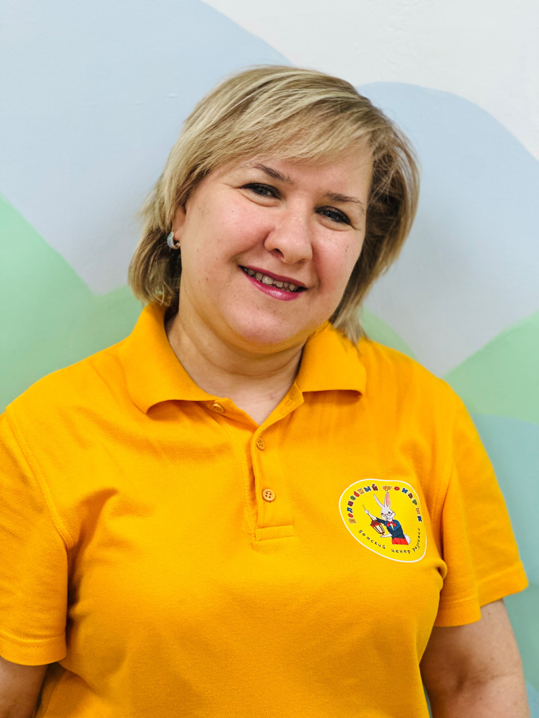 Светлана Вачеславовна Серовa