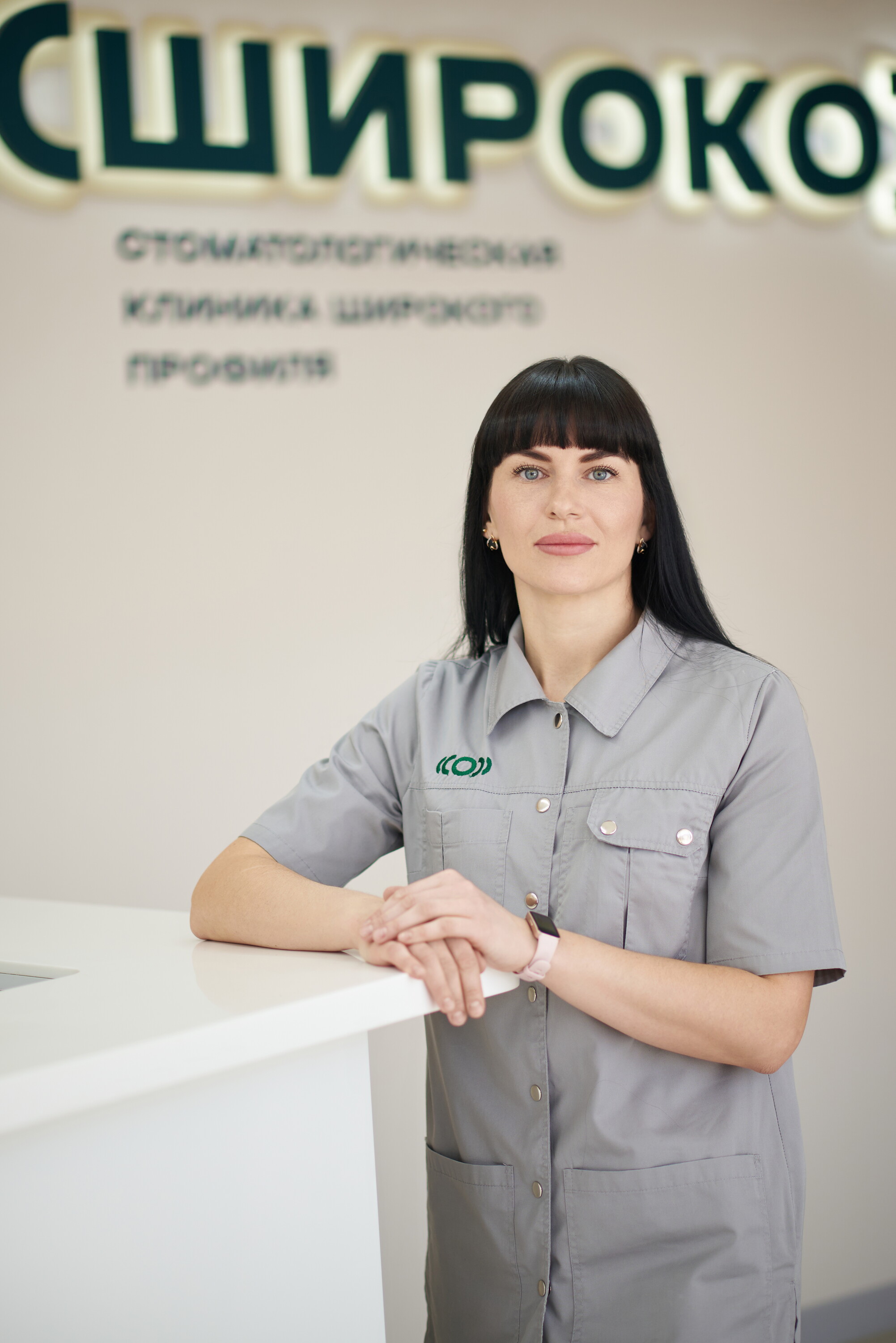 Алёна Закировна Силаева