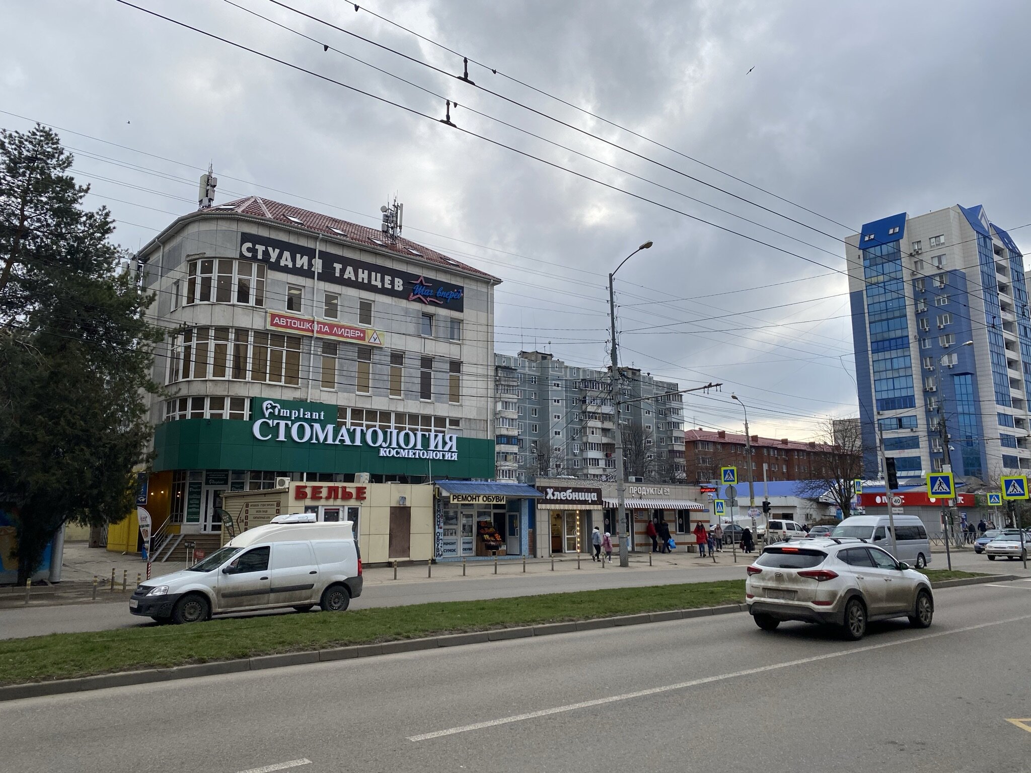 Медицинские центры на Сормовской улице рядом со мной на карте - рейтинг,  цены, фото, телефоны, адреса, отзывы - Краснодар - Zoon.ru