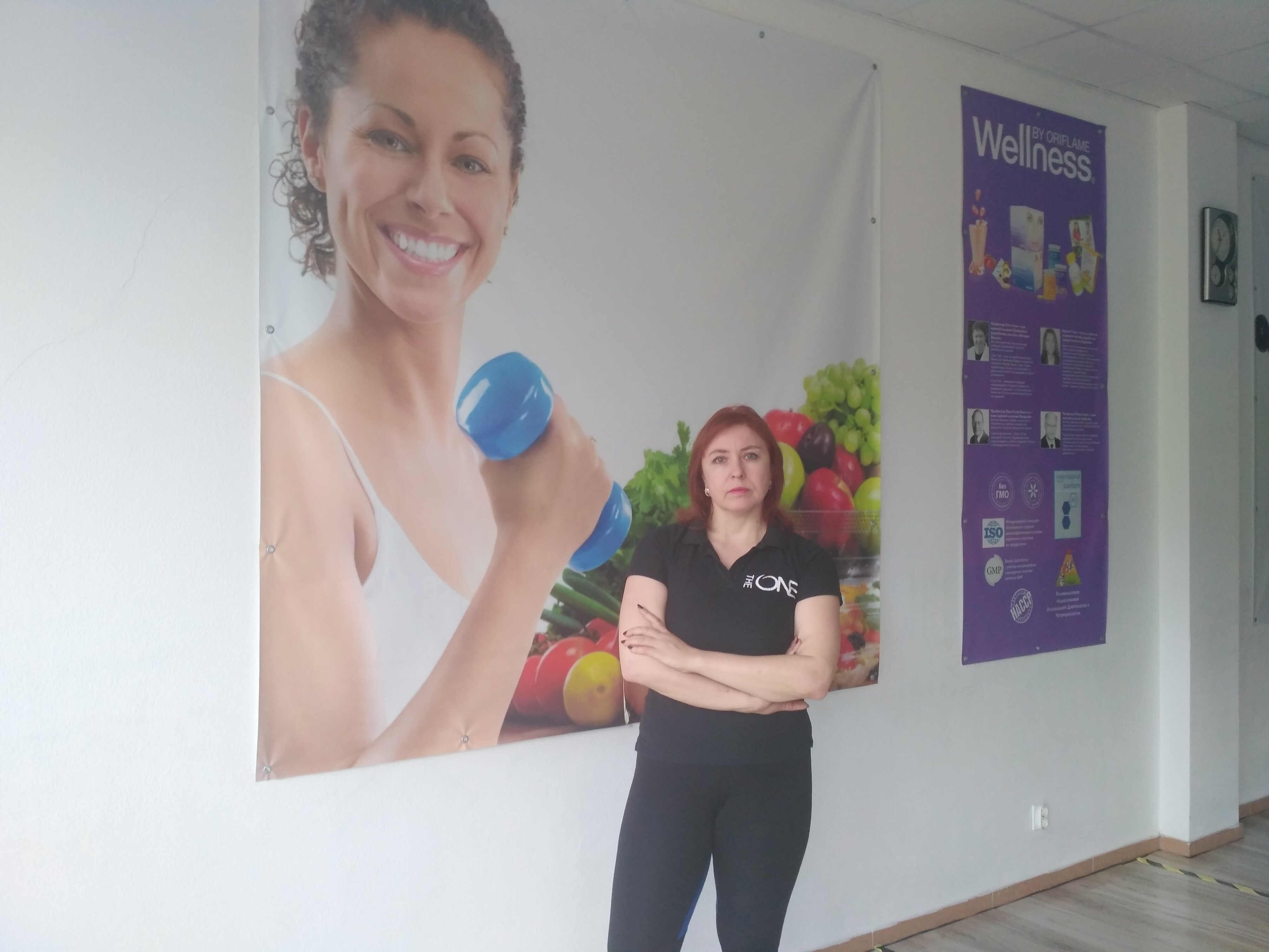 Татьяна Алексеевна Листратенко