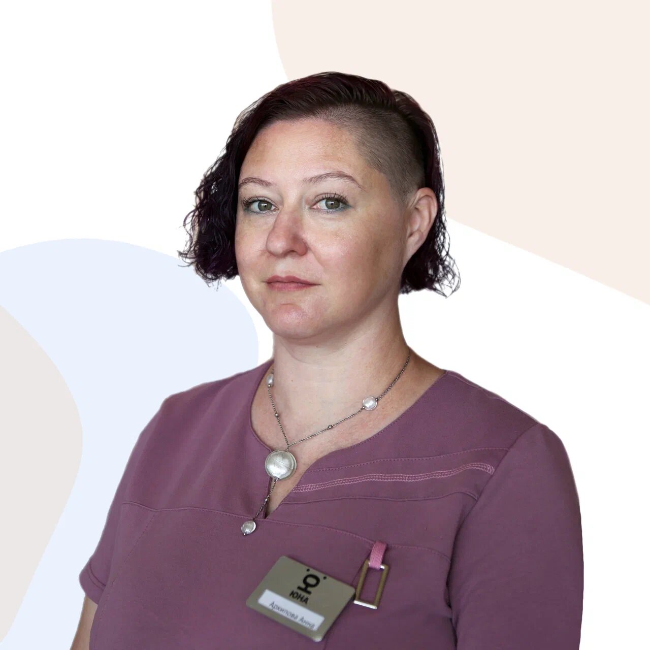 Анна Юрьевна Архипова