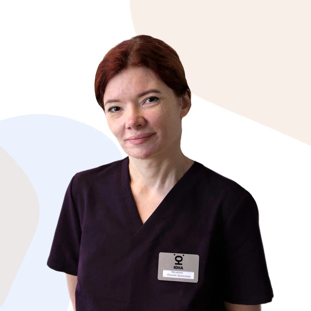 Евгения Леонидовна Наумкина