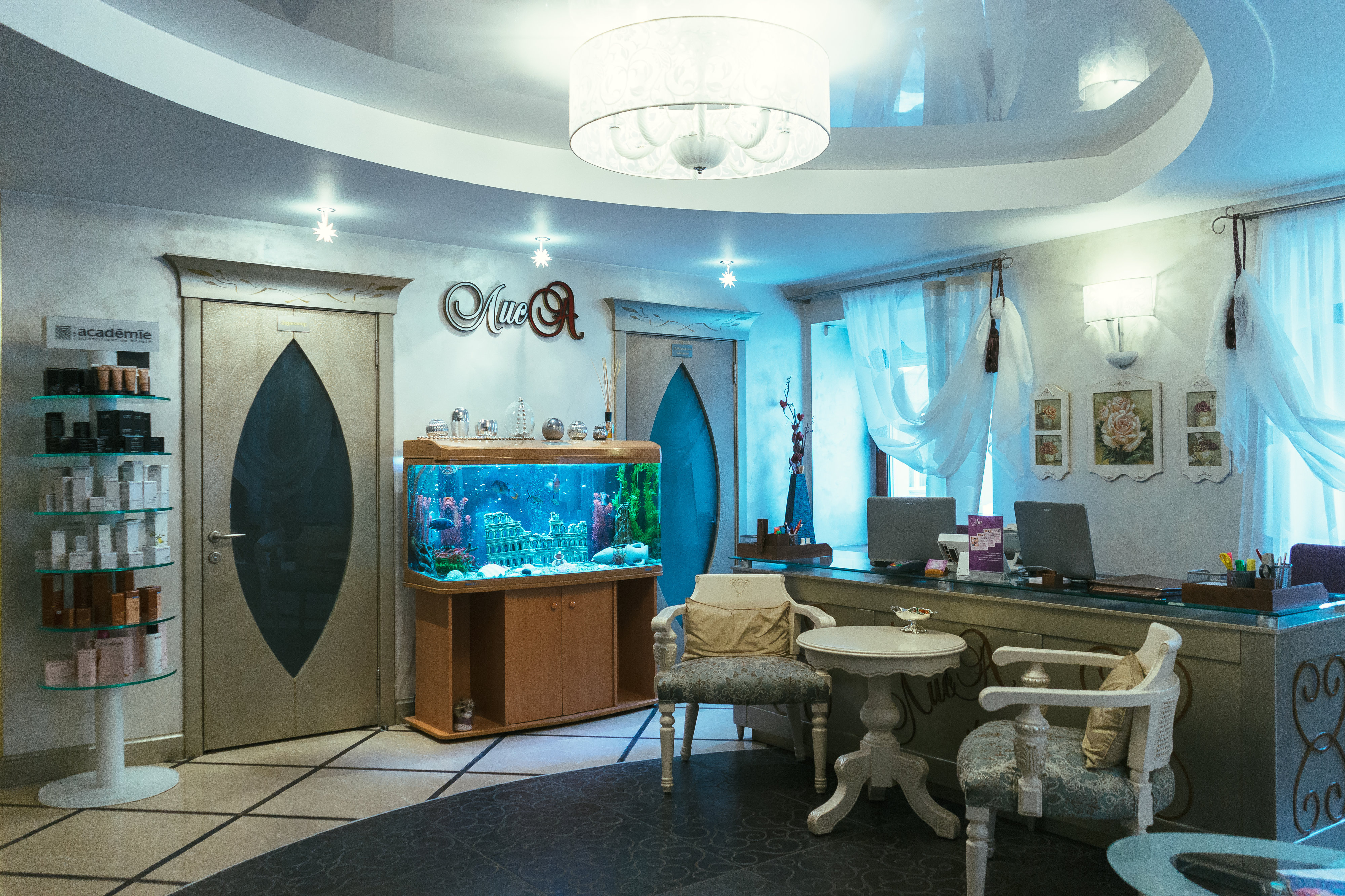 Лисичка салон. Лиса салон красоты пермь. Лиса салон красоты пермь. Лиса салон красоты пермь. Салон лиса пермь.