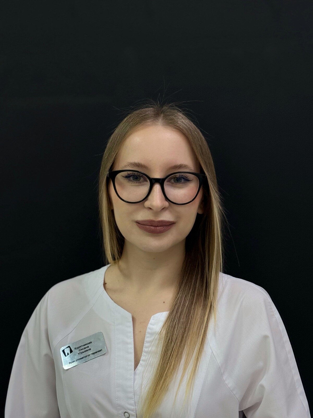 Оксана Юрьевна Курятникова(Тимкина)