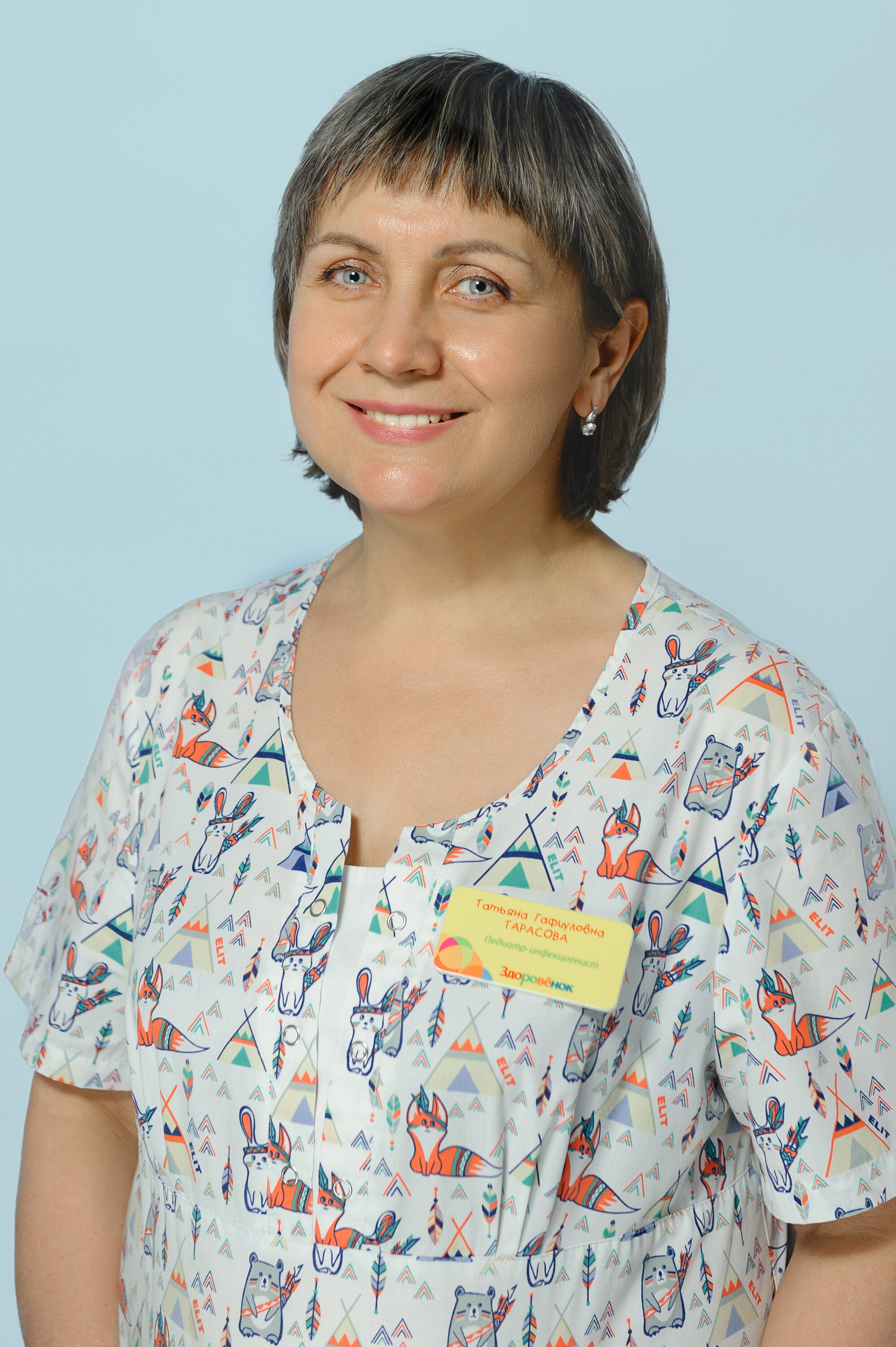 Татьяна Гафиуловна Тарасова