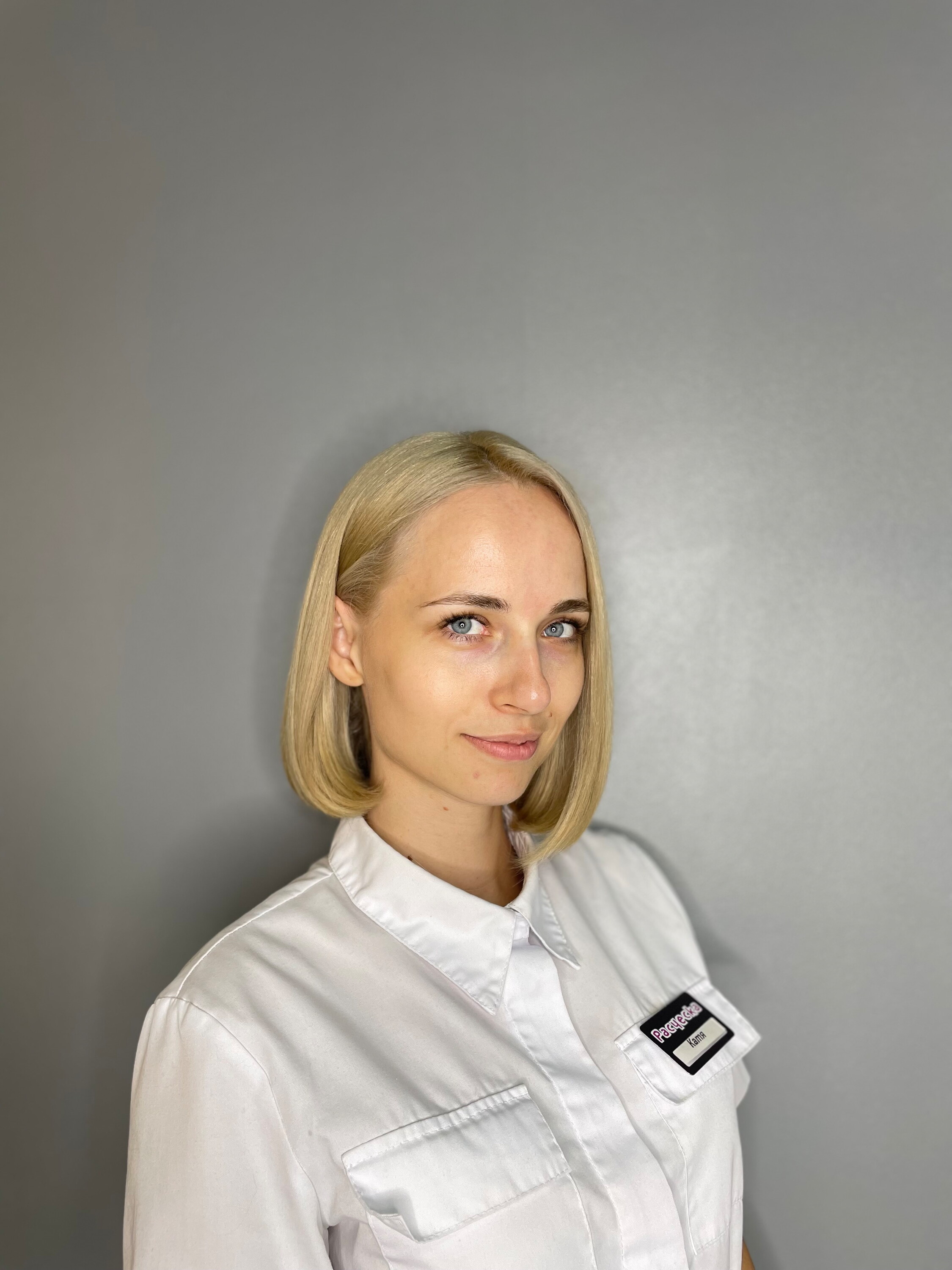 Екатерина Елисеева