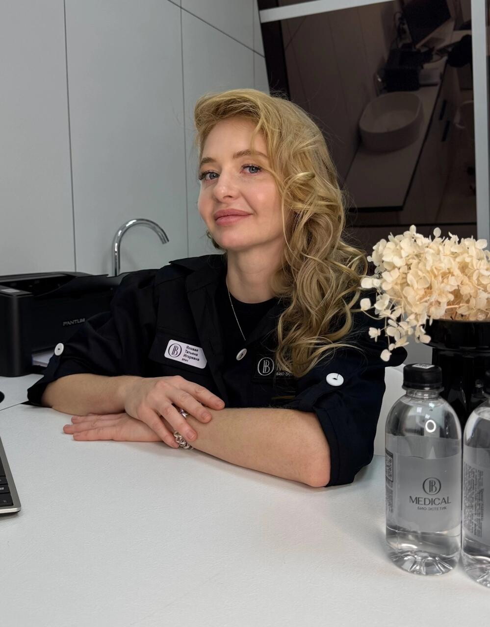 Татьяна Игоревна Яловая