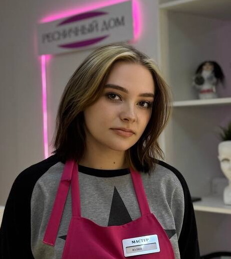 Юлия Злыгостева