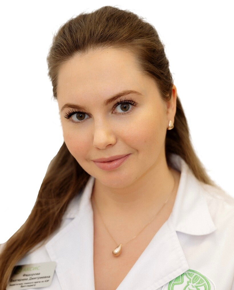 Екатерина Дмитриевна Федорова