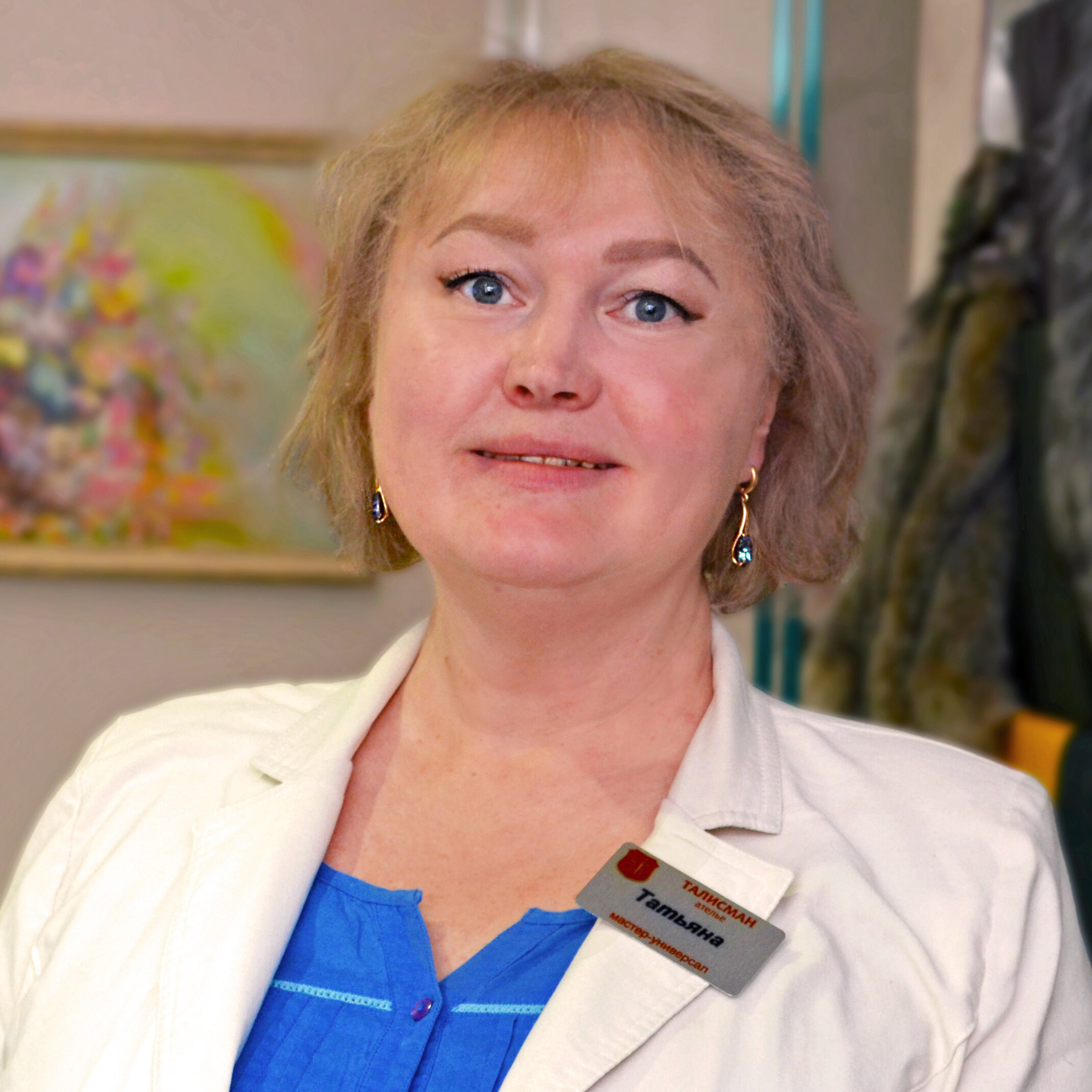 Татьяна Викторовна Кукушкина