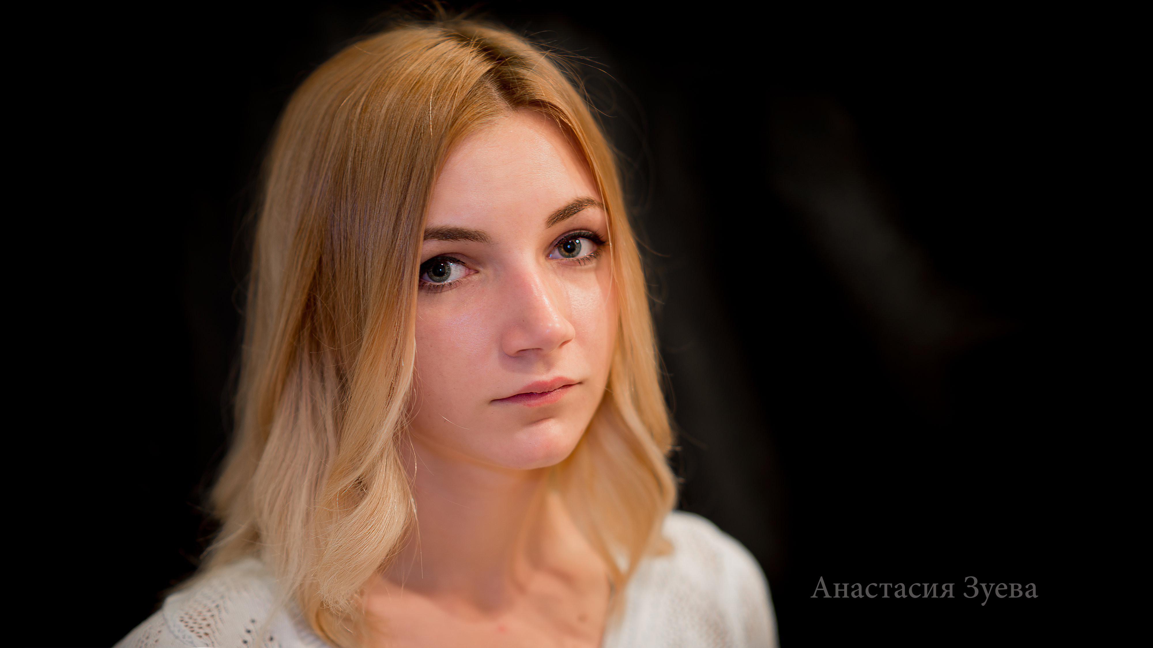 Анастасия Зуева