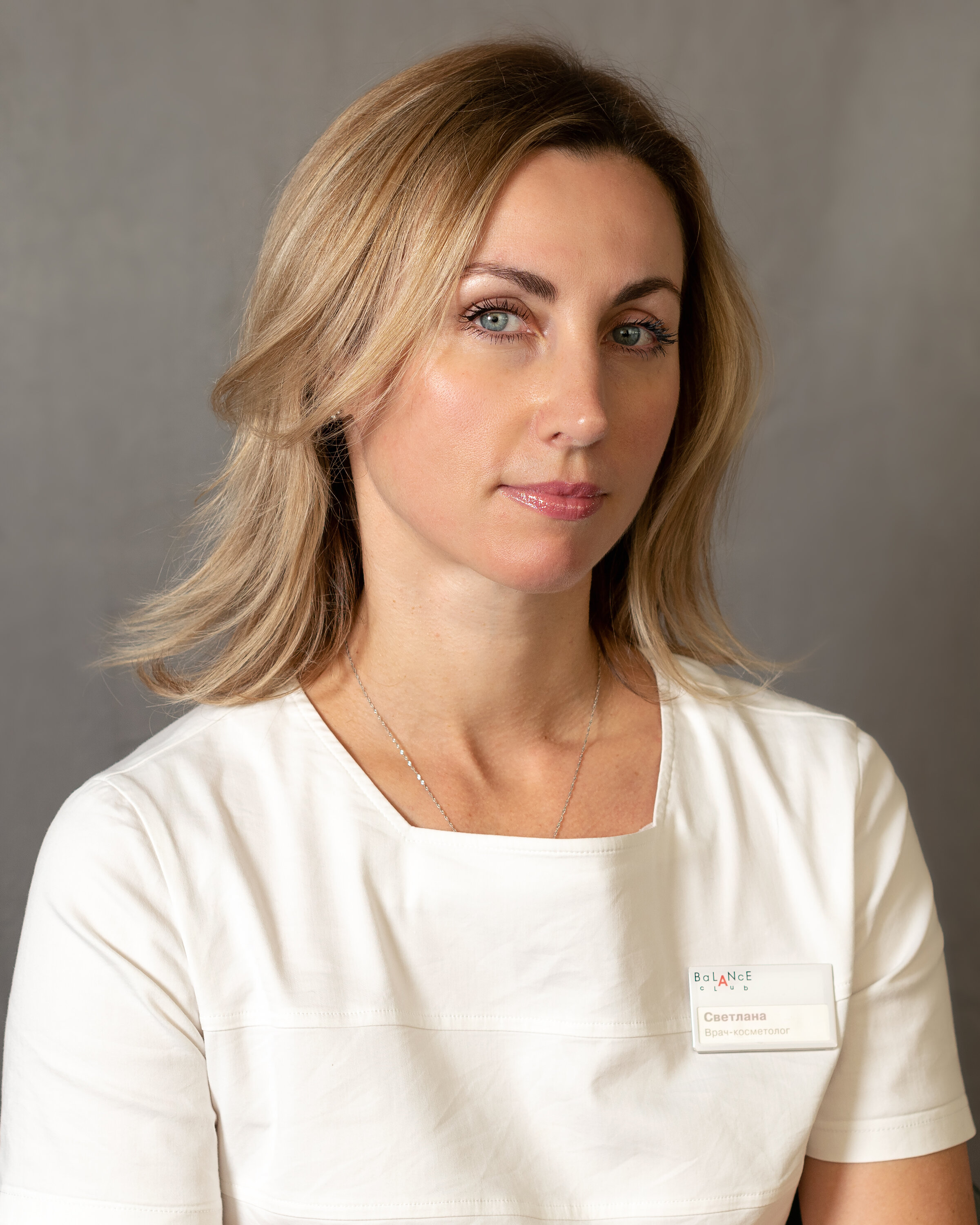 Светлана Щербак