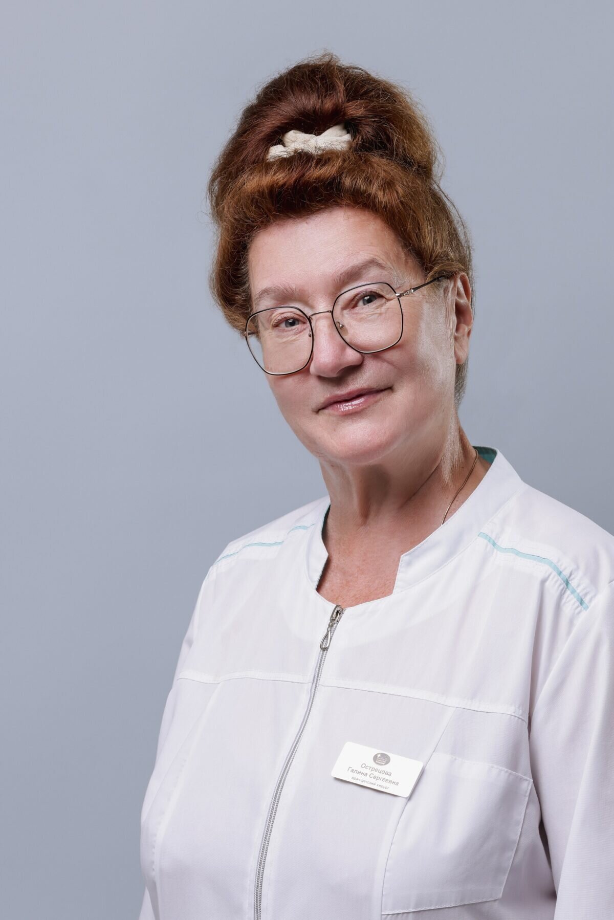 Галина Сергеевна Острецова