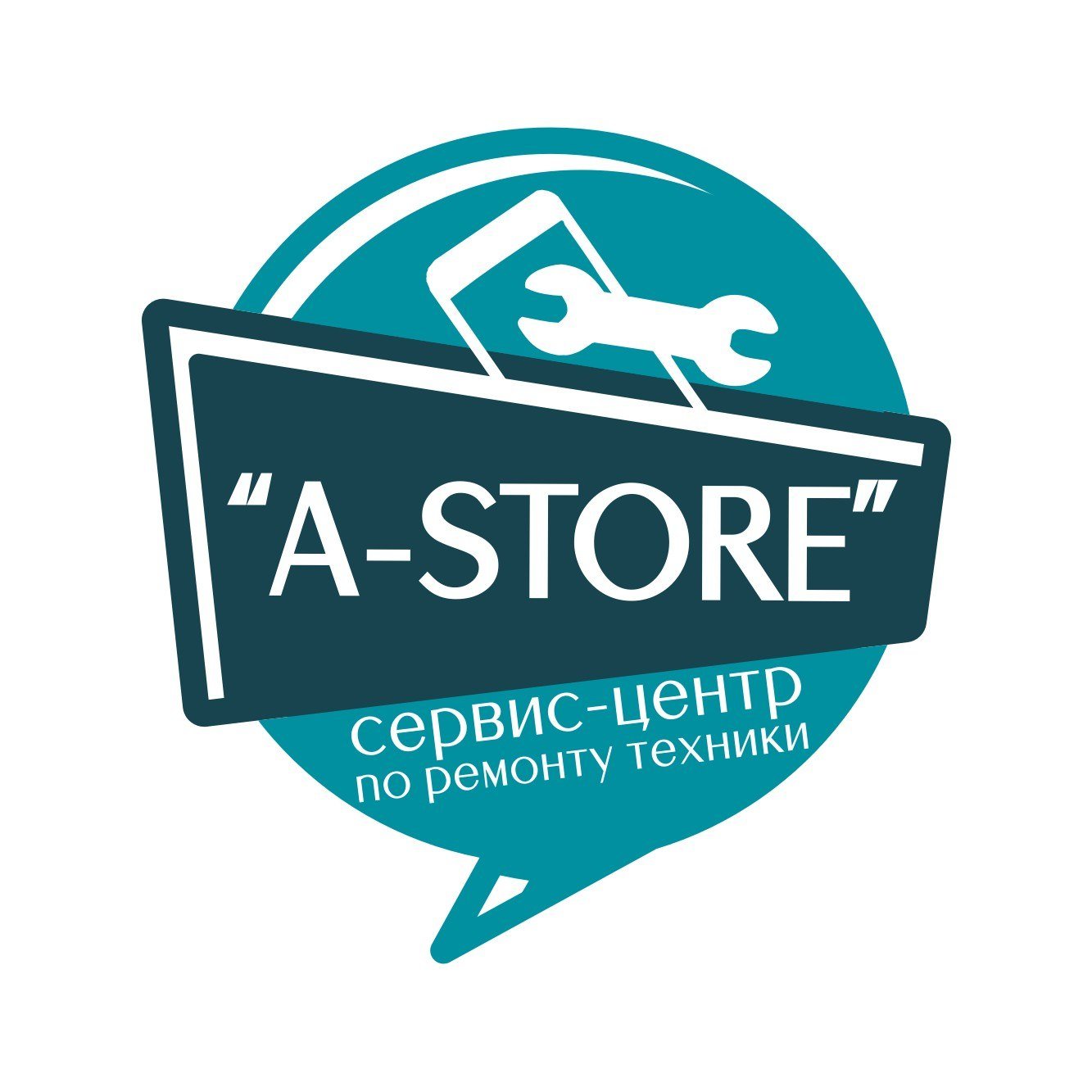 Ремонт телефонов на проспекте Октября рядом со мной на карте - Ремонт  сотовых телефонов: 43 сервисных центра с адресами, отзывами и рейтингом -  Уфа - Zoon.ru