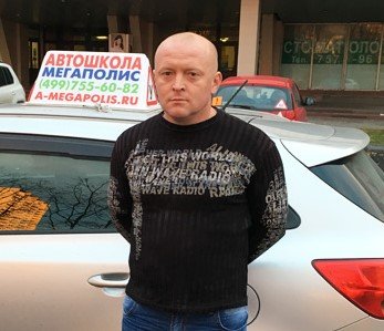 Андрей Александрович Быстрых