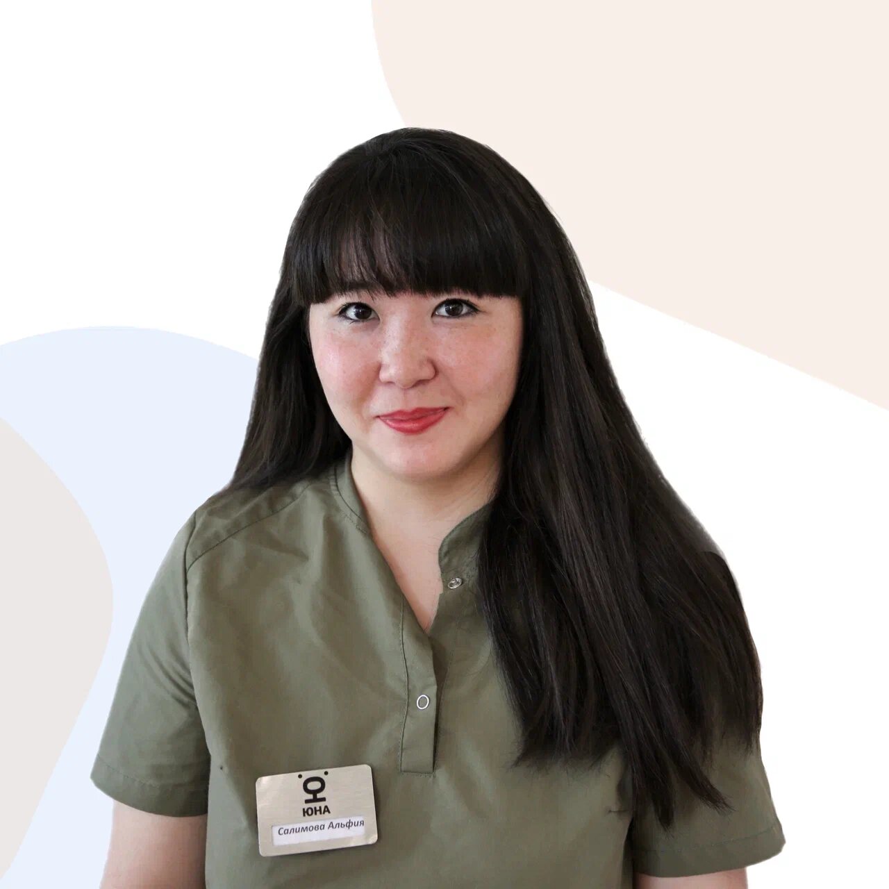 Альфия Салимова